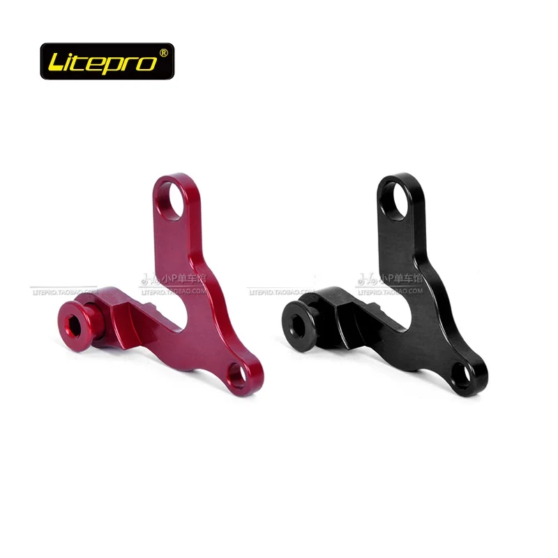 9/10/11 Speed Folding Bike Rear Derailleur Hanger Tail Hook Rear Shifter Adapter For Da-Hon Kc072