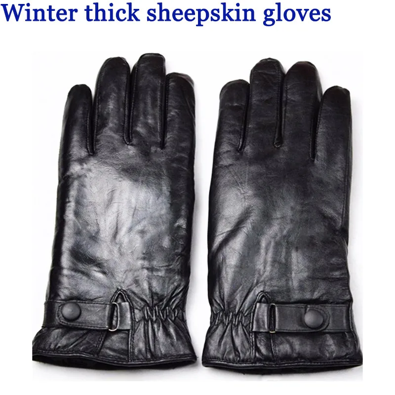 

Winter Warm Sheepskin Gloves Men's Thickened Sheep Shearing Lining Wind and Cold Wool Riding Motorcycle Driving Points