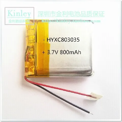 3.7V polymer lithium battery, 803035 800MAH MP3 audio camera, recorder battery