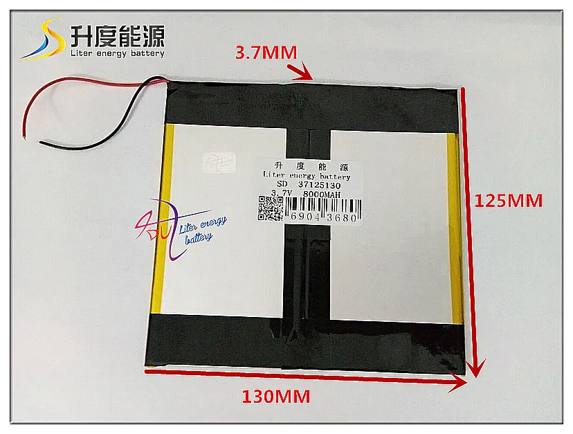 3.7V 8000mAH SD 37125130 Polymer lithium ion / Li-ion battery for tablet pc