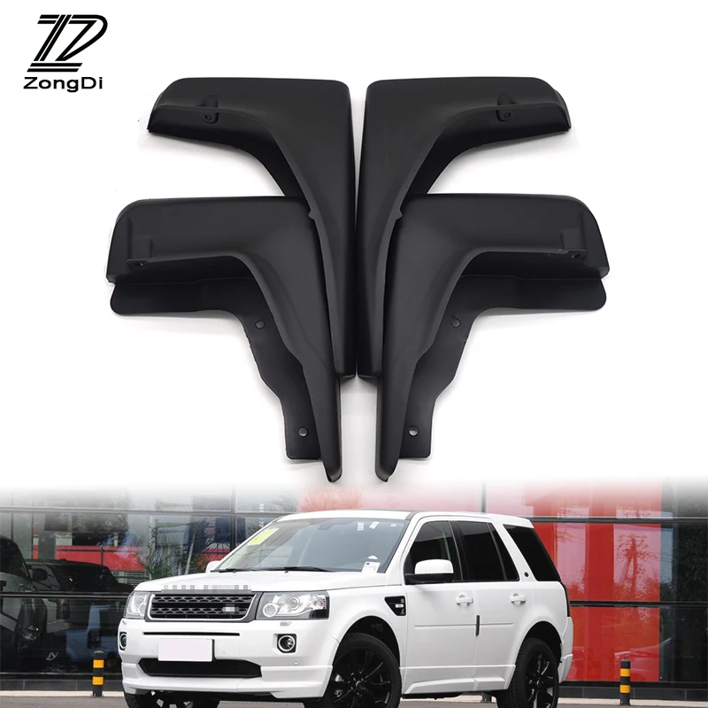 ZD Car Front Rear Mudguards For Land Rover LR2 FReeLander 2 2006 2007 2008 2009 2010 2011 2012 2013 2014 2015 Accessories Fender