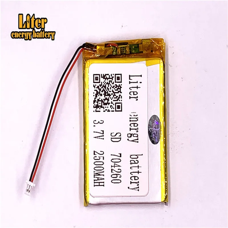 1.0MM 2pin connector 3.7V 2500mAh 704260 704060 e-books GPS PDA MP3 MP4 MP5 small toys Li-polymer battery  Li-po battery