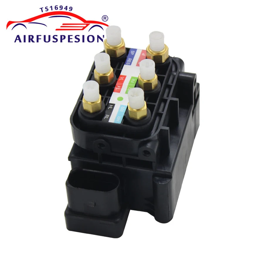 

For Audi Allroad A6(C6) Quattro A8(D3) S8(D3) Air Compressor Pump Supply Solenoid Valve Block 4Z7616013 4F0616013