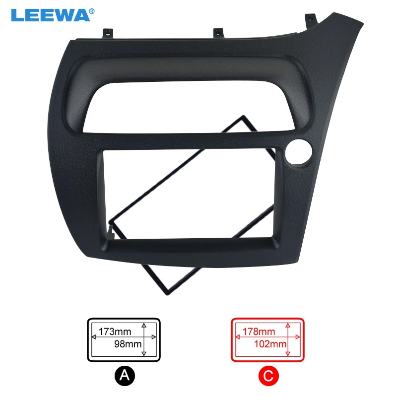 

LEEWA Car DVD/CD Radio Stereo Fascia Panel Frame Adapter Fitting Kit For Honda CIVIC Europe 06~11(RHD) #CA2659