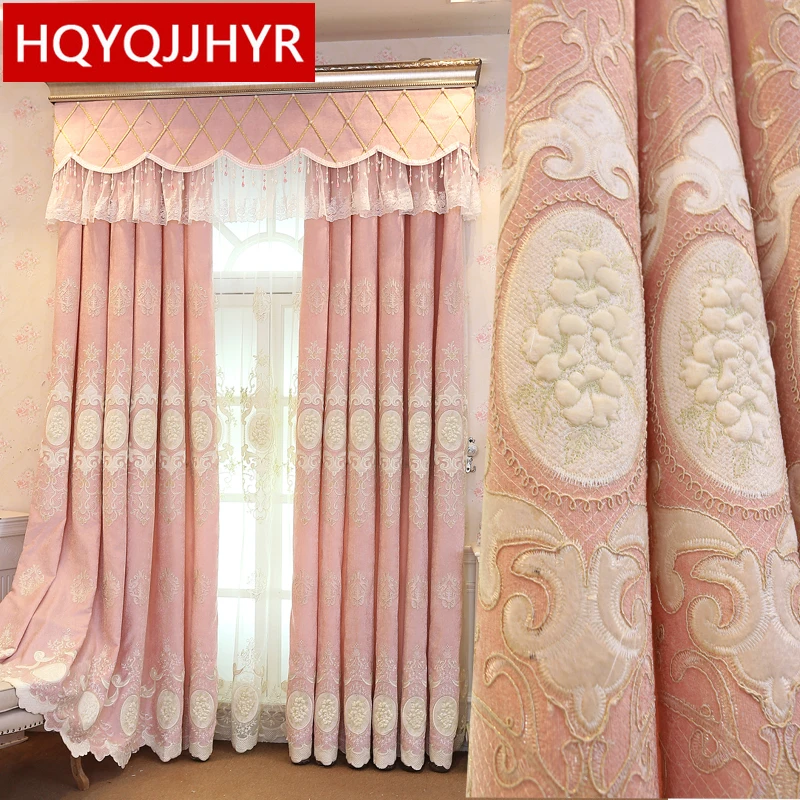 New luxury chenille embroidered curtains finished custom for living room high quality pink blue curtains for bedroom  girls room