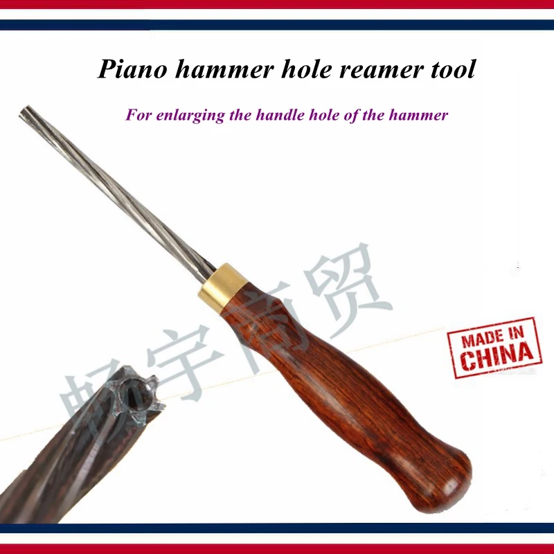 Piano hammer hole reamer For enlarging the handle hole of the hammer Piano tuning repair tools accessories