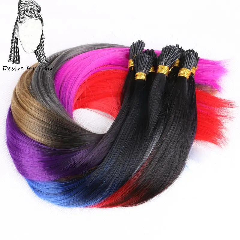 Desire Voor Haar 300Strands 22Inch Lange 1G Hittebestendige Ombre Roze Bruin Synthetische Ik Tip Micro Ring hair Extensions Voor Party