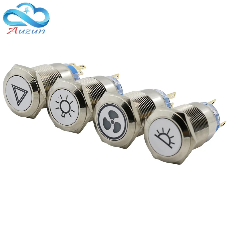 19MM Self-Locking Metal Button Switch Car Indoor Overhead Light Emergency Signal Lighting Total Switch Ventilation Fan Switch