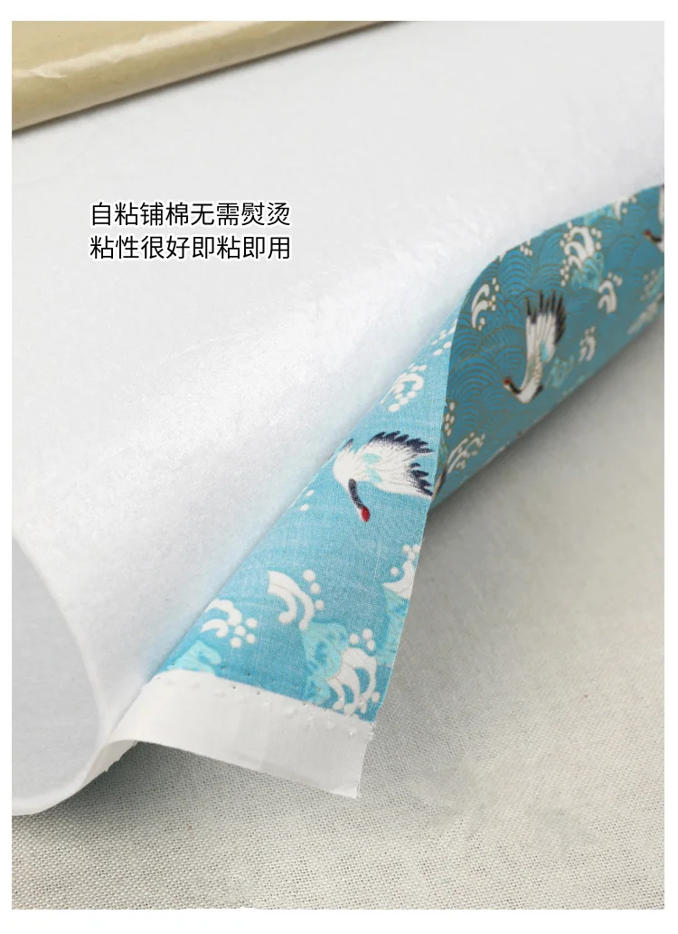 50*100cm Selbstklebende Aufkleber Baumwolle Polyester Polsterung DIY Handwerk Selbstklebende Polsterung Füllung Watte Quilten Schlagen – Detail 12