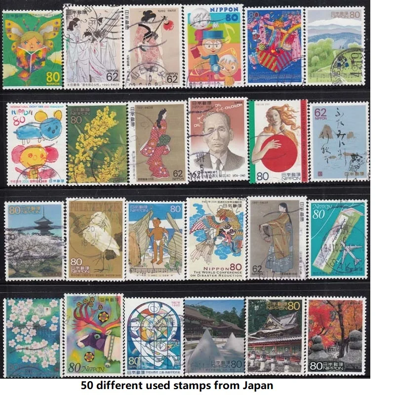 Different Period Special Ticket Letter Fidelity Randomly Send Stamps Postage Stamps Japanese Charts Post Stamps Japanese Stamp