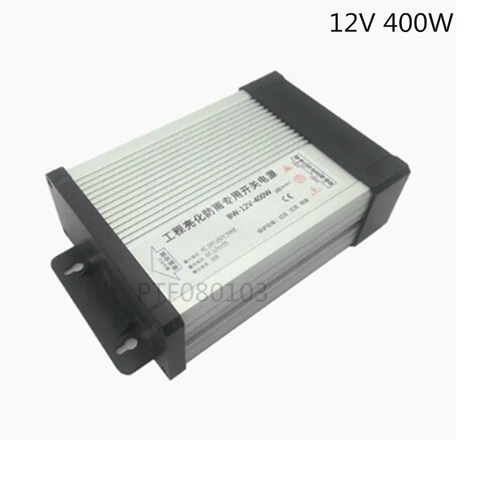 rainproof outdoor power supply led driver transformadores de iluminacao dc12v 400w 01