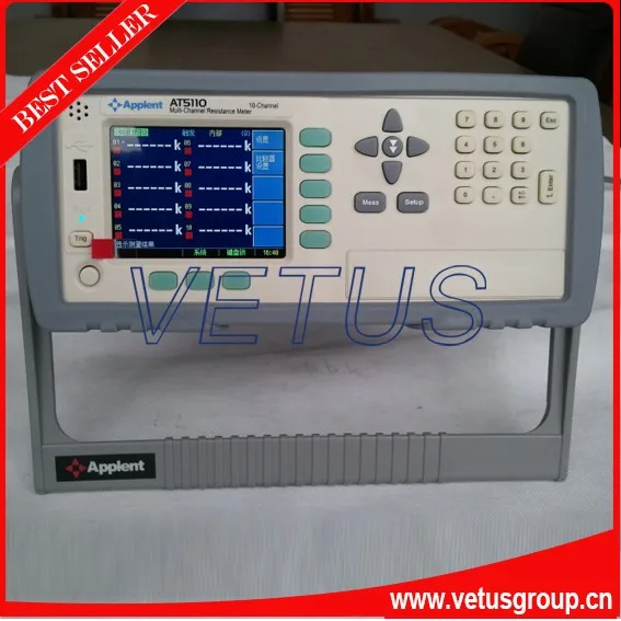 AT5110 Digital Resistance tester for China lcr meter multichannel resistance tester / multichannel resistance tester