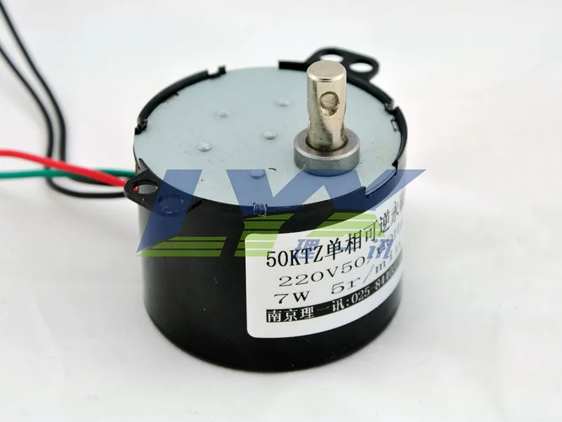 50KTYZ  50RPM AC220V Slow reversible synchronous motor,rotating lamp motor,monitoring motor, bubble motor