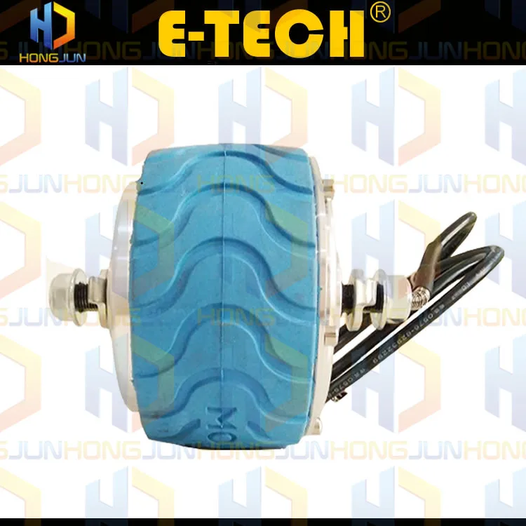 ETECH 4 inch low speed geared hub motor 6-8km/h with high torque