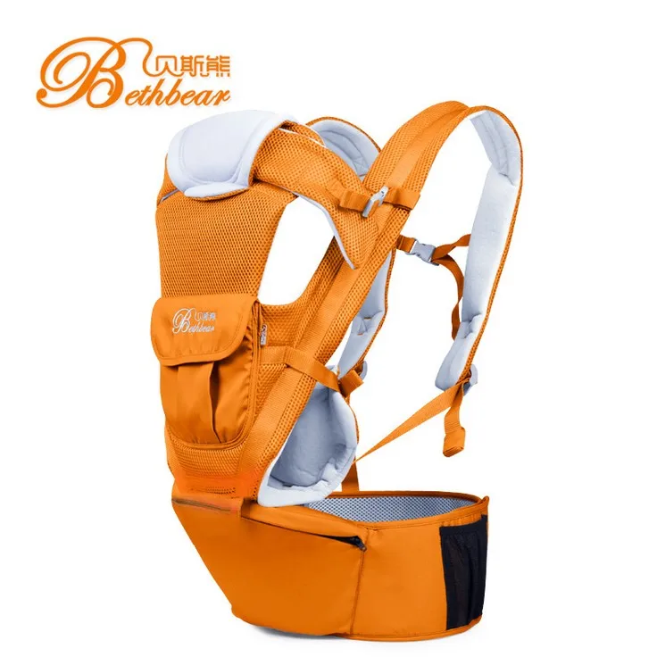 2--30 months detachable shoulder straps breathable back with three stools, baby sling baby, wrapped the baby Kangaroo Backpack