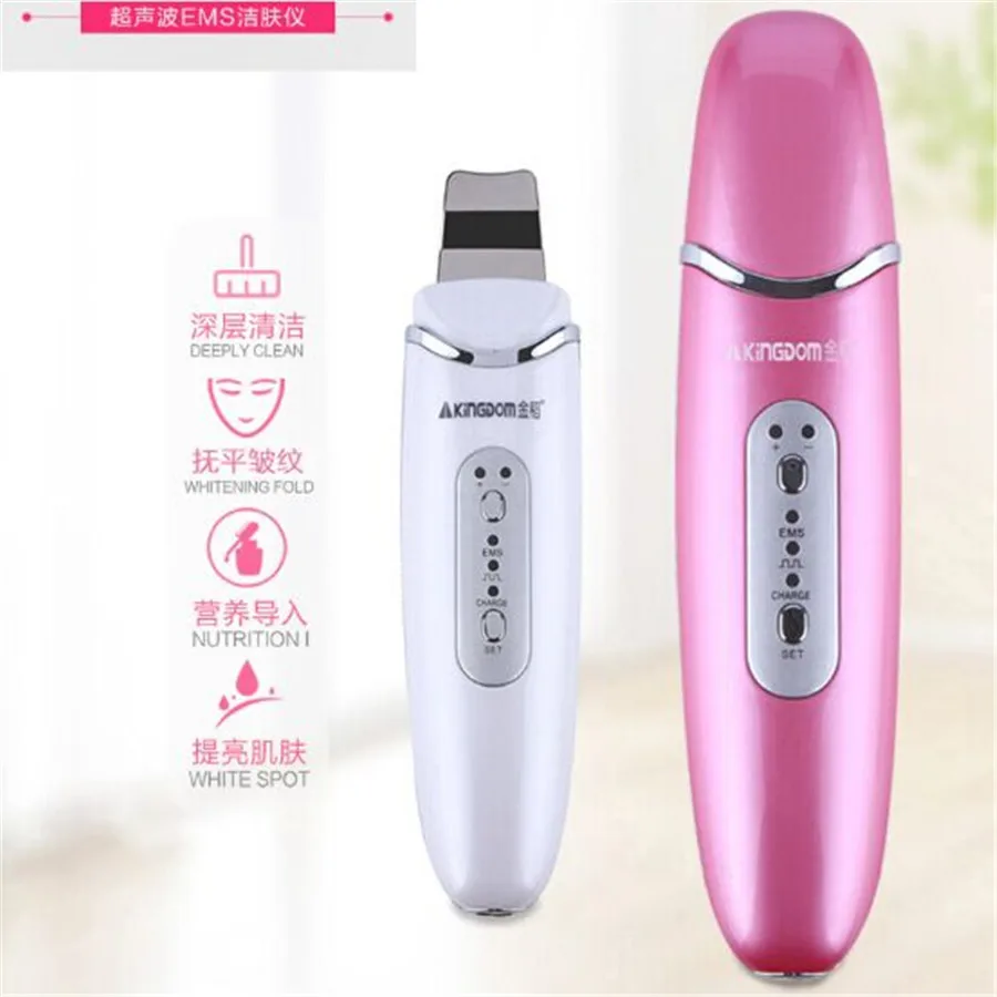 Recharge Ultrasone Gezicht Huid Scrubber Mee-eter Acne Verwijdering Facial Vibration Massager Peeling Schop Peeling Schoon Machine