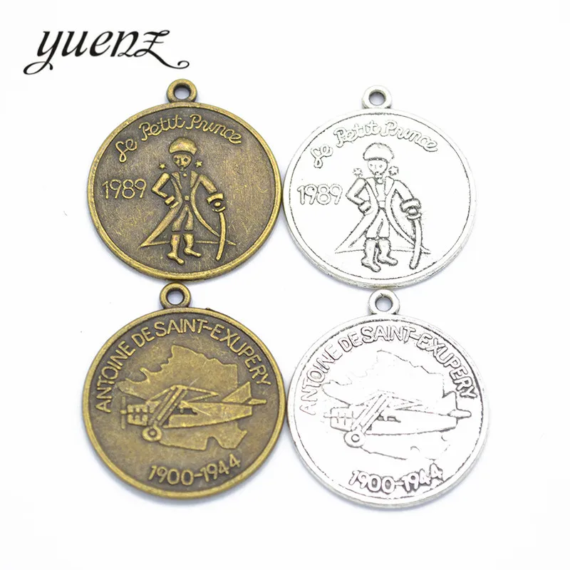 YuenZ 5 pcs Antique Silver color Charms Metal Pilot commemorative coin Charm Round Pendant Necklace Jewelry Making 30*27mm J343