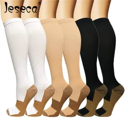 New Unisex Fashion Compression Long Socks Running Sport Health Care Underwear Pressure Varicose Vein Support Knee High Socks