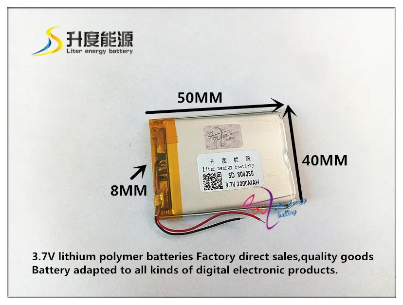 best battery brand 1pcs 3.7V,2000mAH 804050 polymer lithium ion / Li-ion battery for model aircraft,GPS,mp3,mp4,cell phone,speak