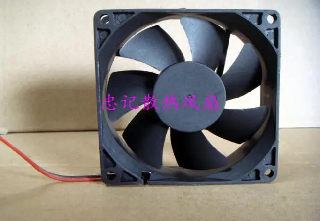 

The original 80*80*25 model JSF8025MS 12V 0.10A 2 line humidifier cooling fan