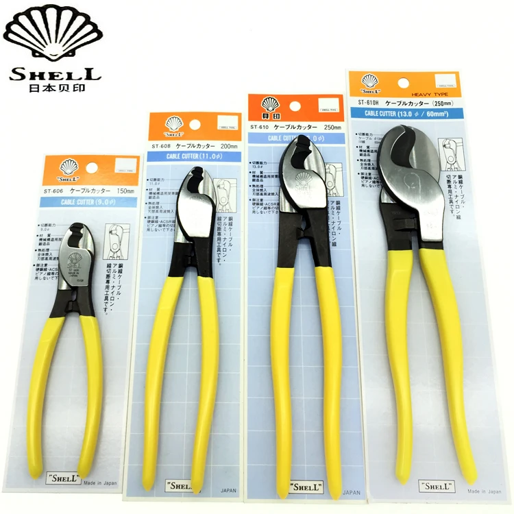 

High quality shell SHELL Cable cutters pliers ST-606 ST-608 ST-610 ST-610H cutter plier made in Japan