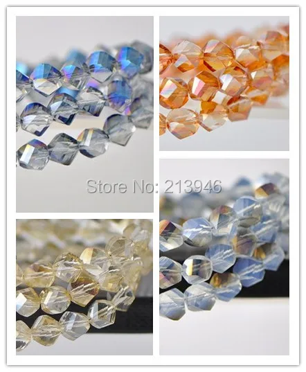 8*8MM 140Pcs/Pack Mix 4 Colors Twist Glass Crystal Strand Jewelry Loose Beads