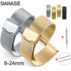 8 10 12 13 14 15 16 17 18 19 20 21 22 23 24mm Stainless Steel ML Loop Meshed Watch Band Strap w Fold Buckle Release Pins