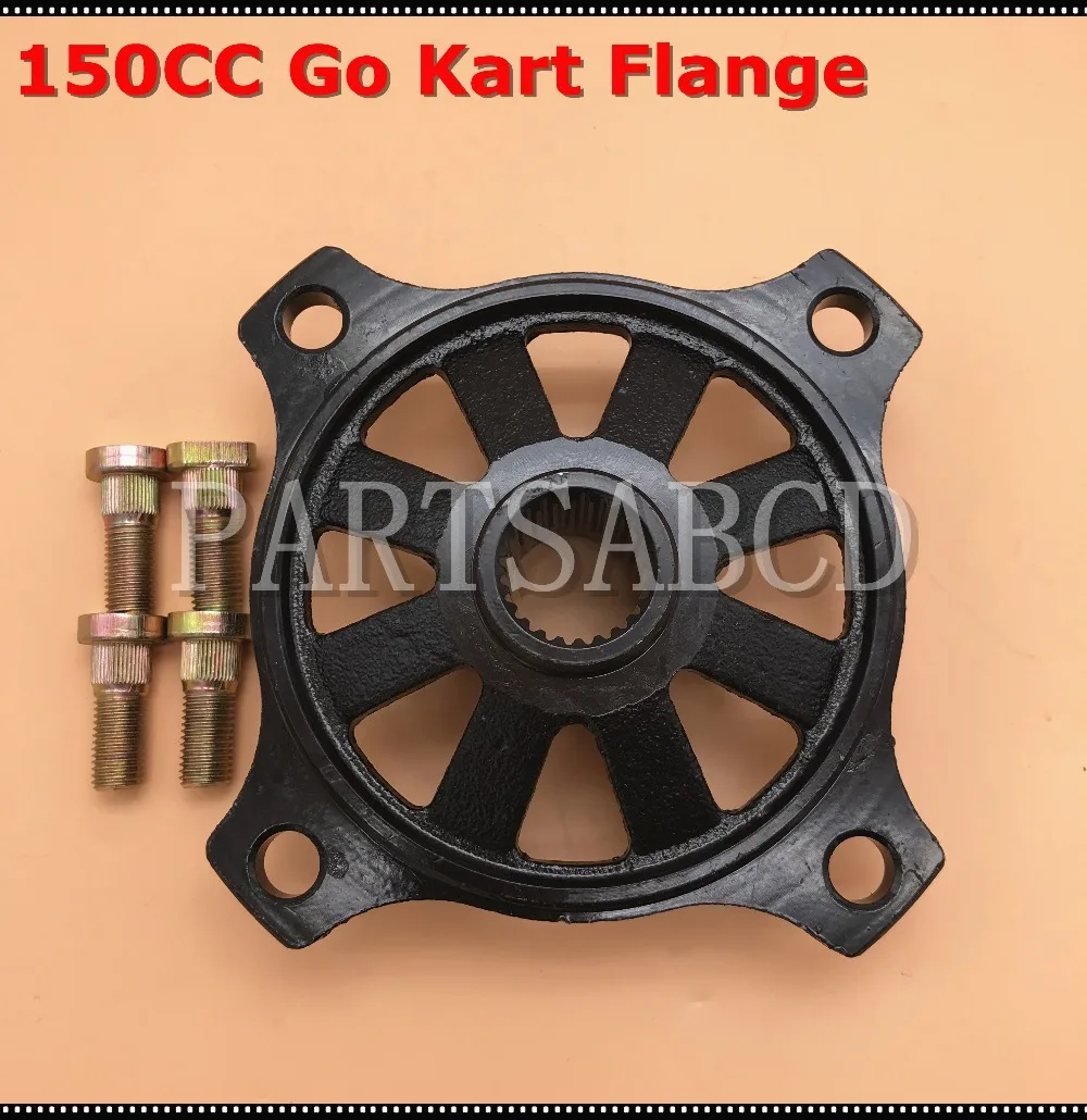 

150CC 250CC ATV Go Kart Golden Rear Wheel Flange Hub For Hammerhead Shineray GT150 150CC Buggy Parts