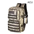 ACU