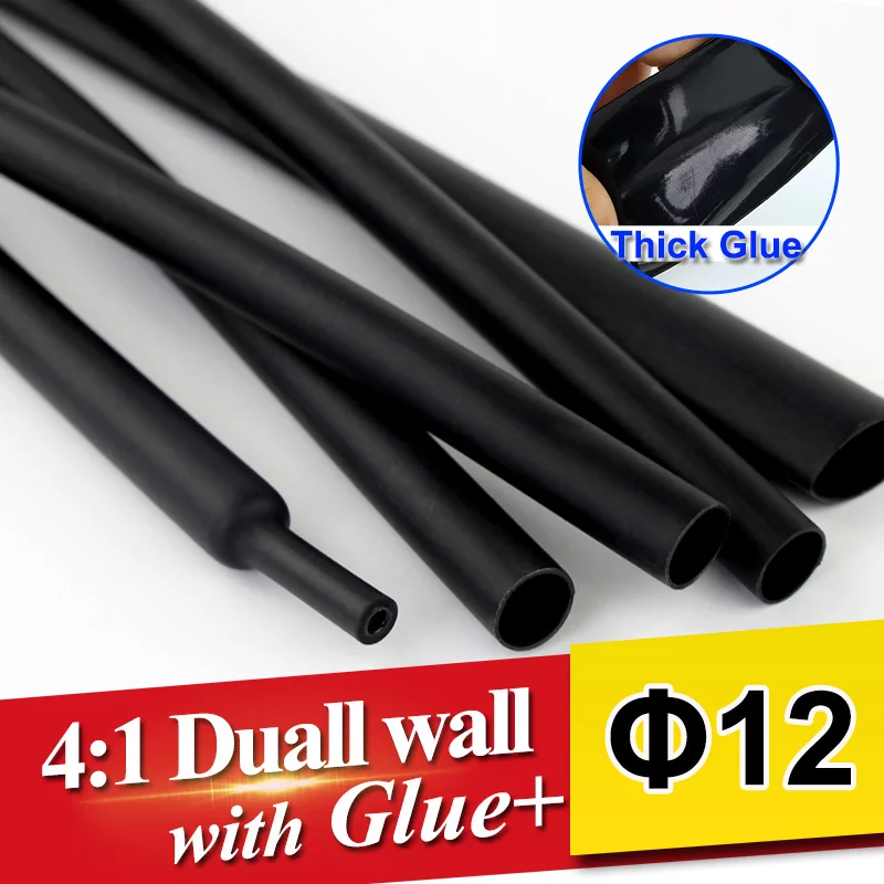 1.22meter/lot 12mm 4:1 Heat Shrink Tube Dual Wall Tubing with thick Glue heatshrink Adhesive Lined Sleeve Wrap Wire Cable kit