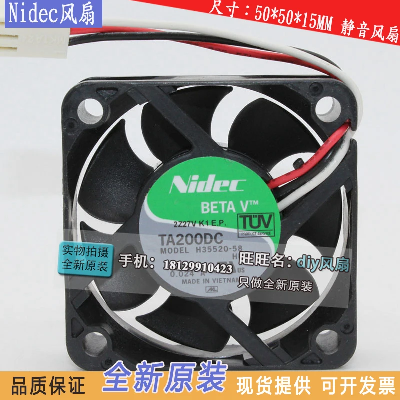 

NEW NIDEC TA200DC H35520-58 DC12V 5015 5CM silence cooling fan