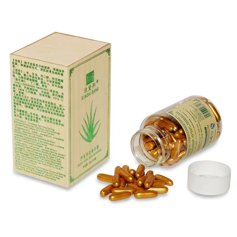 Schönheitssalon gewidmet Gesichtsentgiftungskapsel Whitening Spot Ultraschall Import und Export Instrument Blei Quecksilber