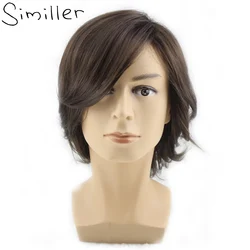 Similler Men's Synthetic Wig Short Wavy Hair Swept Side Bangs Hairstyle Dark Brown Daily Use Wig