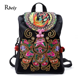 Hot Women's bag Canvas School backpack Vintage travel backpack embroidered women's shoulder bag