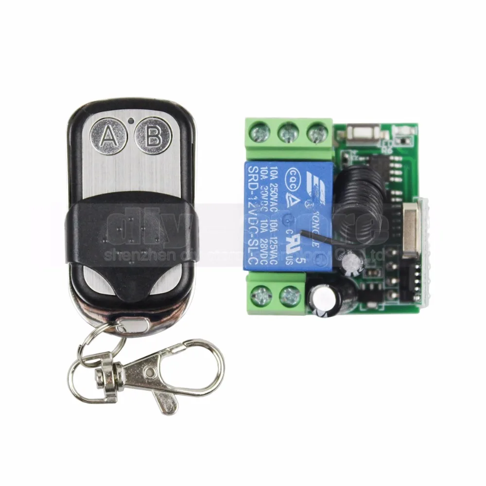 DIYSECUR Wireless Remote Control Remote Switch for Door Lock Access Control System