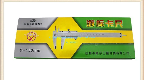 

Vernier caliper manual measurement tools 0-150mm range 0.1mm precision Hardware Tools / Jewelry Tools Measuring Tools
