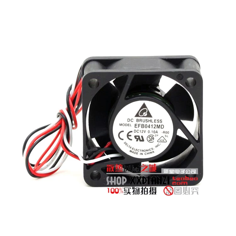 

EFB0412MD, -R00 DC 12V 0.10A, 3-wire 4-pin 200mm 40x40x20mm Server Square cooling fan