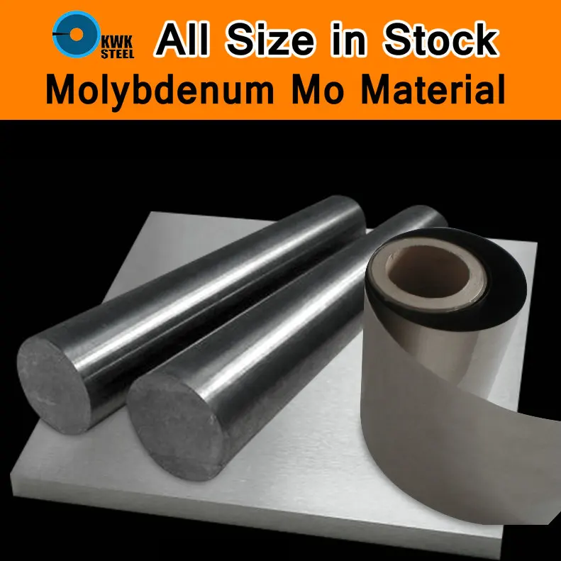 Molybdenum Sheet Metal Mo Plate 99.96% High Purity Smooth Surface Mo Foil Rod Round Bar DIY Mold Mould Process All Size Shape