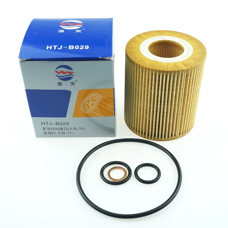 

Car Oil Filter for BMW E90/E91/E92/E93-318i/320i/320si E84-X1 1.8i E83-X3 2.0i E85/86-Z4 2.0i E81/82/87-116i/118i 11427508969