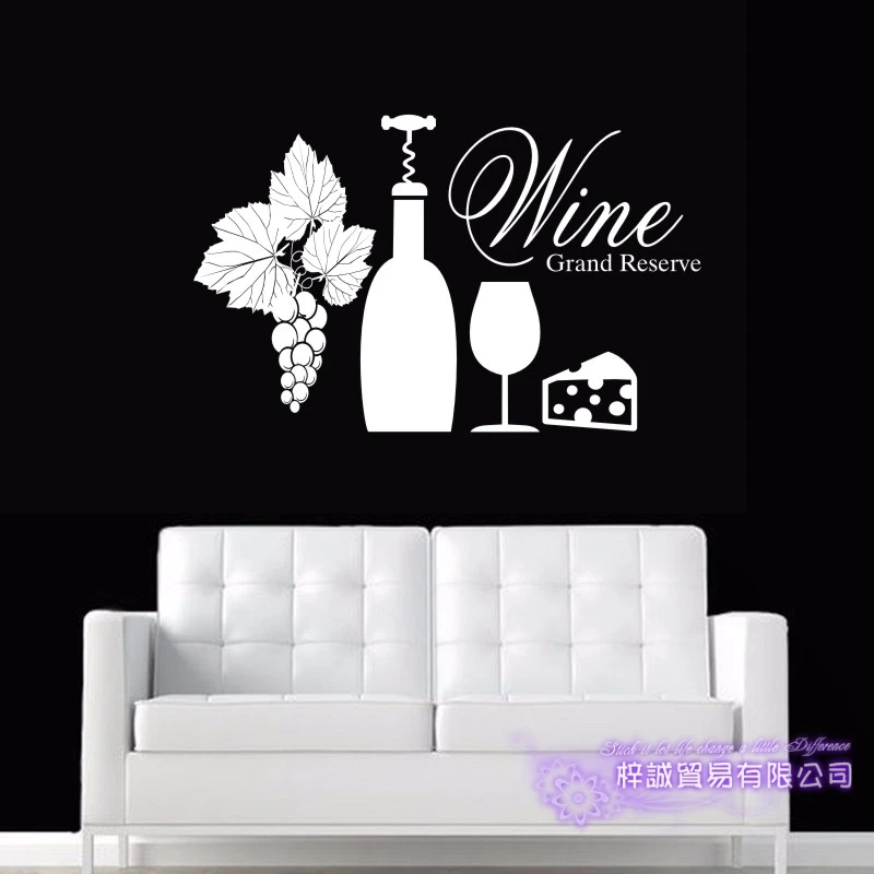 Wine Winery Wall Sticker Bar Restaurant Glass Decal Poster Vinyl Art  Pegatina Decor Mural