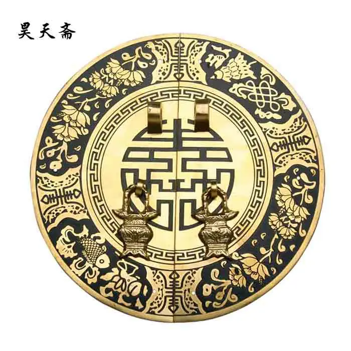 

[Haotian vegetarian] Chinese antique furniture copper fittings copper cabinet drawer handle HTB-033