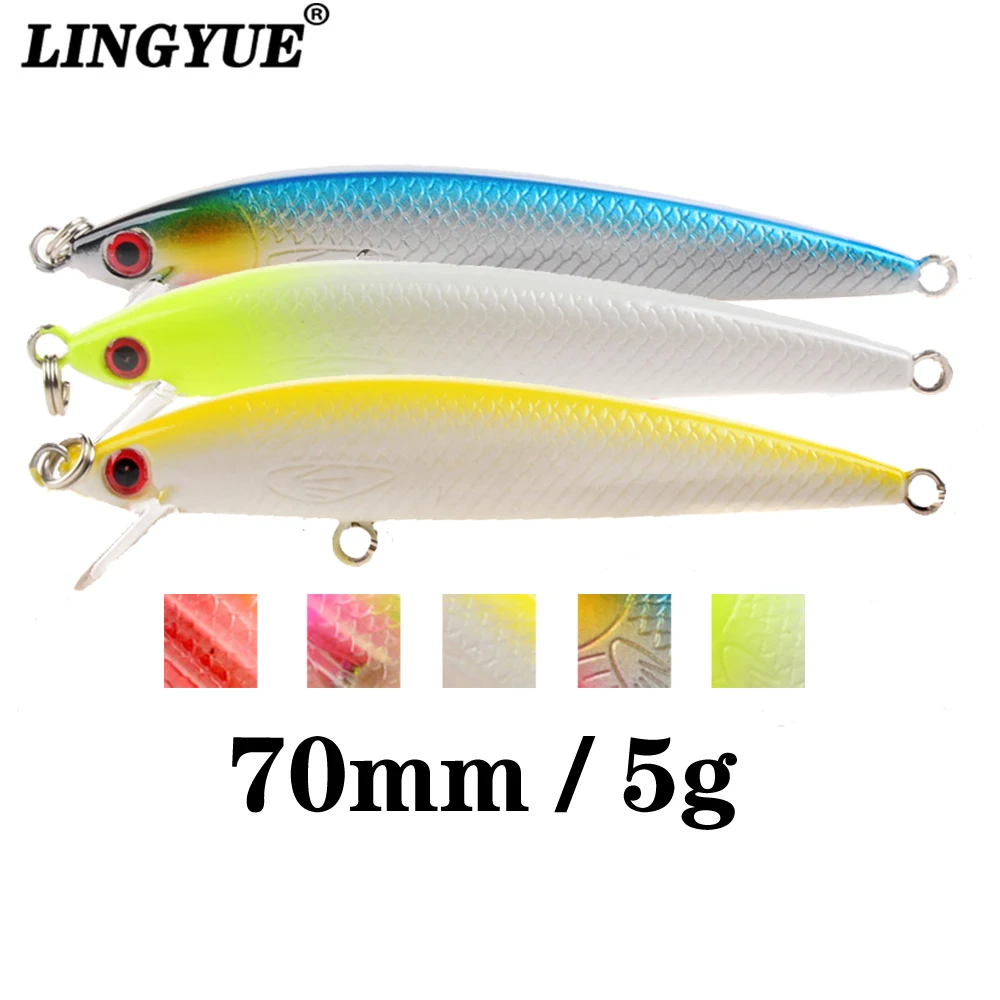 LINGYUE Small Slight Minnow Hard Wobbler 70mm 5g Suspending Crankbait Isca Artificial Baits For Bass Carp Pesca Tackle Leurre