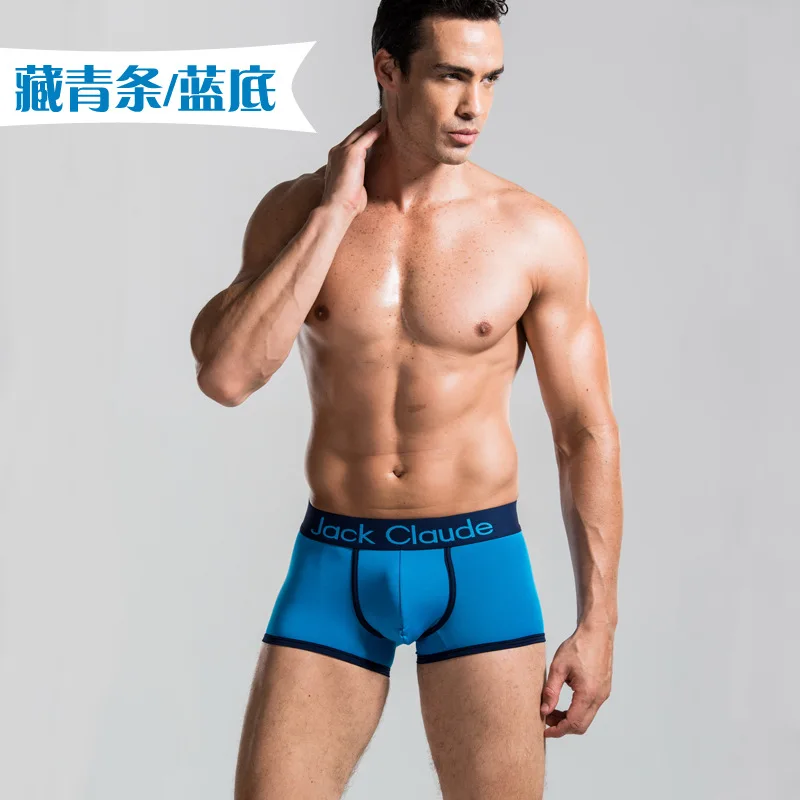 Sexy Men Male Underwear Men\'s Boxers Underwear Shorts Bermudas Masculina De Marca Shorts Underwear Sexy Ondergoed Men Cueca