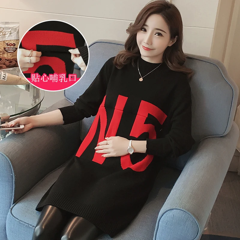 Knitted Maternity Nursing Sweaters Autumn Winter Fashion Breastfeeding Shirts Clothes for Pregnant Women Pregnancy Tops