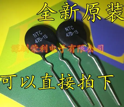 Thermistor NTC47D-15 47D-15 for the  spot welding inverter can be directly captured