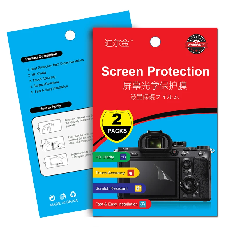 2Pcs Screen Protector LCD Film for Pentax K1 K-1 Mark II KP K-S2 K-70 KS2 K70 K-3 K3 K-5 K-5IIs K-01 K-S1 Q10 645Z