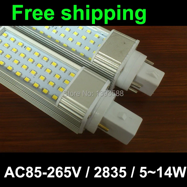 bombillas g24 led bulb Lamp 5W 7W 9W 10W 11W 12W 14W SMD5730 5050 2835 downlight light AC85-265V 110V 220V 230V 240V