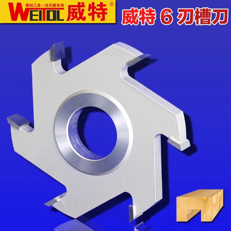 Weitol 1 pcs out diameter 100 mm High Quality circular saw blade Aluminum plate cutting sheet V and round blade