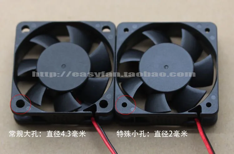 brand new SUNON KDE1205PHV1 5015 12V 0.5W  5CM Maglev cooling fan