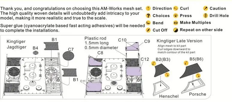 1/35 Grill Mesh for Tamiya King Tiger & Jagdtiger 1 Set Military Models Accessory